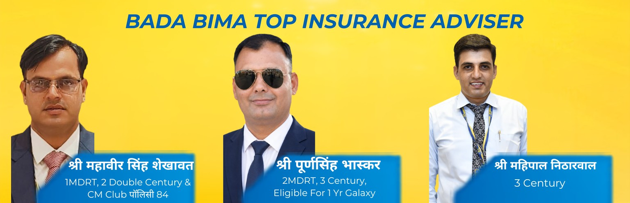 Top Insurance Advisor